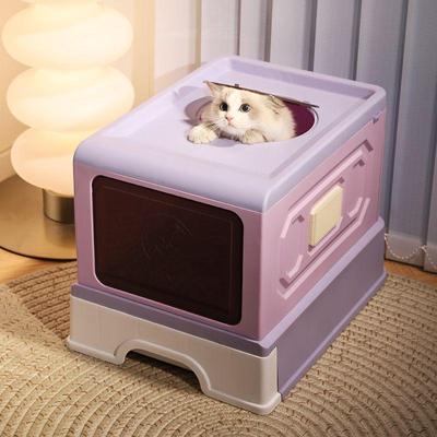 Pull-Out Cat Litter Box with Odor-Blocking Drawer and Full Enclosure