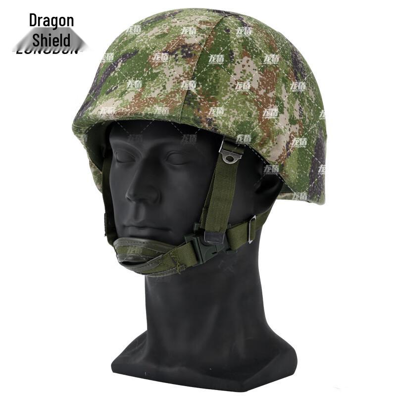 Dragon Shield Kevlar Helmet Cover