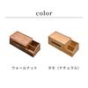 smart-i Walnut Veneer Tissue Case with Multi-Storage Top and Sides, Mokuren RF-18001-WN, 35 x 14 x 12.5 cm
