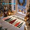 2D Flat Printing Christmas Tree Home Entrance Doormat, Non-Slip And Machine Washable, Suitable for Home And Outdoor Decoration, Hallway, Bedroom, Balc