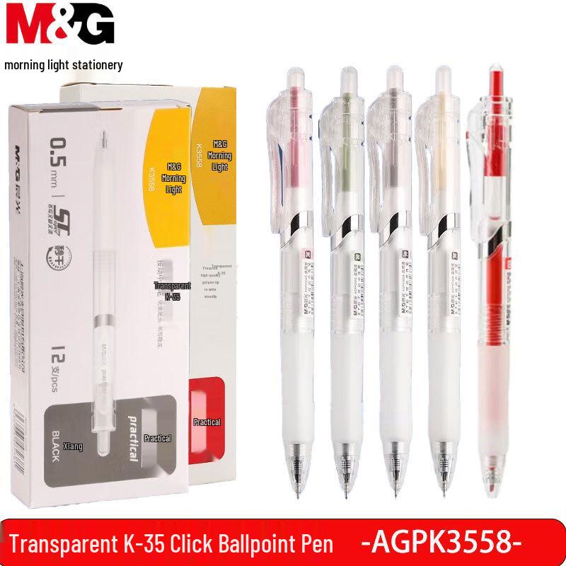 MG AGPK3558 Transparent Quick-Dry Click Pen, 0.5mm ST Nib - Perfect for Exams and Signatures