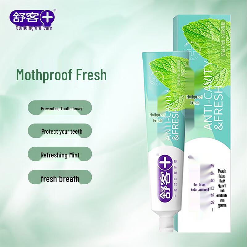 Saky Refreshing Series Toothpaste 3-Pack