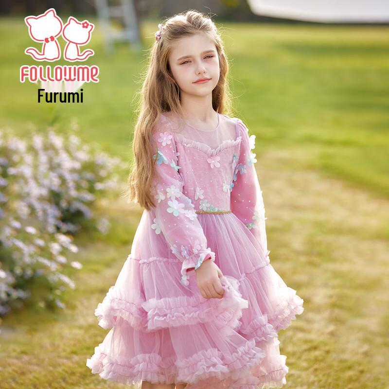 Fuluomi Girls' Sweet Mesh Princess Dress