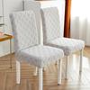 Dust-Proof Jacquard Chair Cover Thicken Chair Seat Covers Anti-dirty Stretch Slipcovers  Home Decor