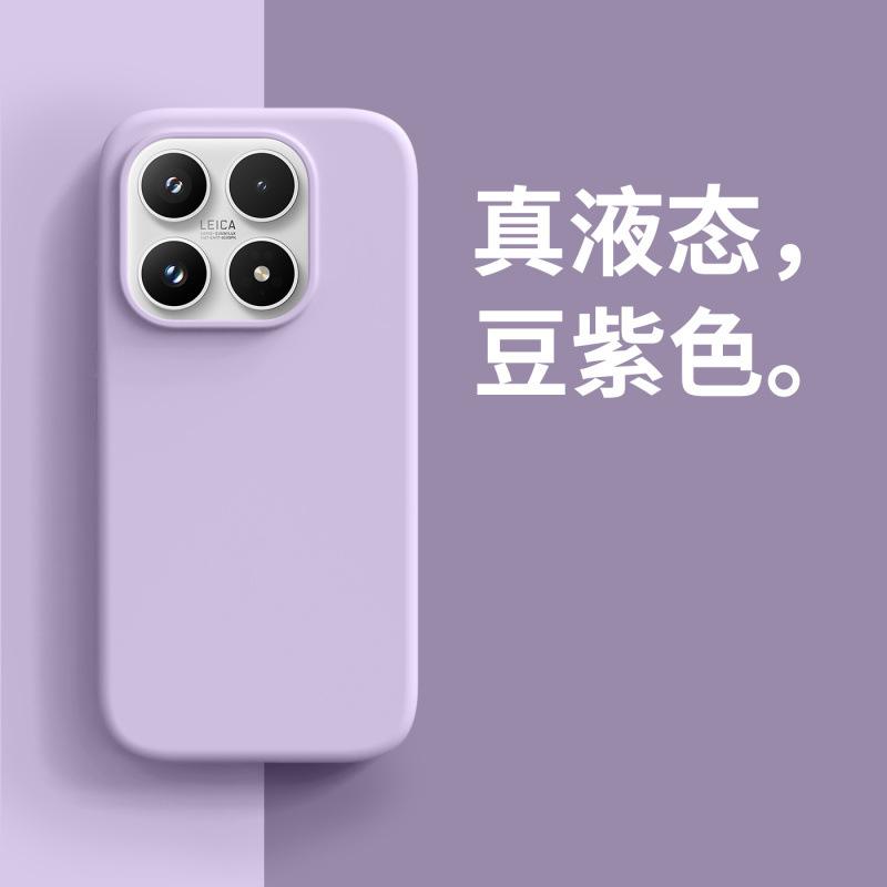 Applicable To Xiaomi11 Mobile Phone Case Xiaomi 11ProMax New Liquid Silicone Soft Waxy Dirt-resistant Anti-drop  Case