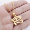 Sacred Wedjat Eye Necklace Patron Saint Women Pendant Necklace The Eye of Horus Necklace  Jewelry