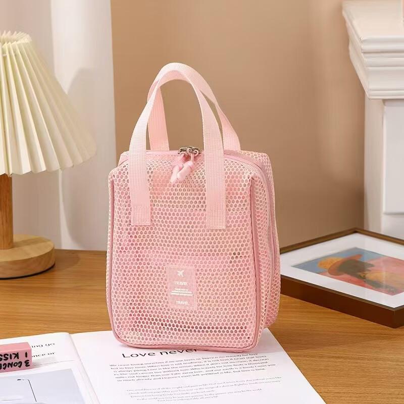 MDNGMDNG Portable Mesh Cosmetic Bag Medium
