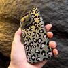 Leopard Print Pattern Six Color Phone Case For iPhone 16 15 14 13 12 11 Pro Max 7 8 Plus XR XS Max Shockproof Matte Back Cover