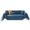 Four Seasons Universal Fabric Style Solid Color Waterproof Sofa Towel Simple Pet Urine Barrier Sofa Cushion Towel
