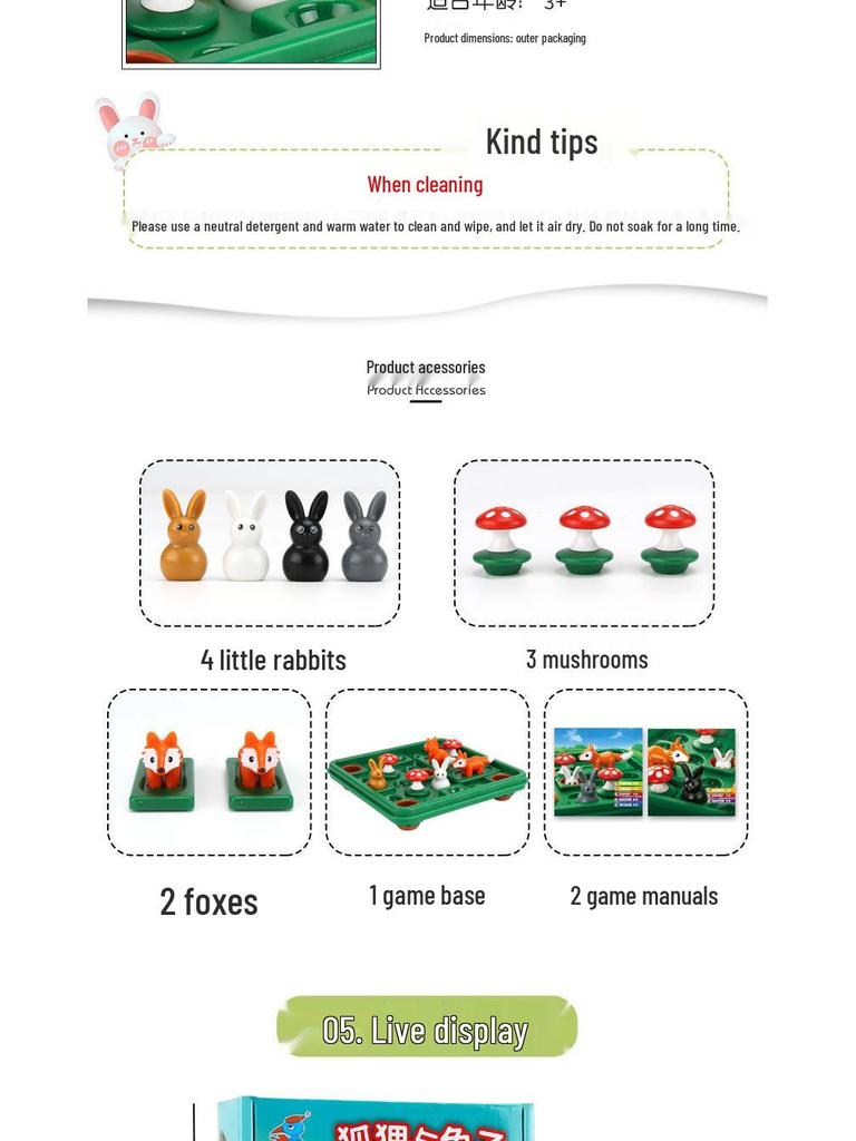 Jump Hop Bunny & Fox Children's Educational Desktop Puzzle Game