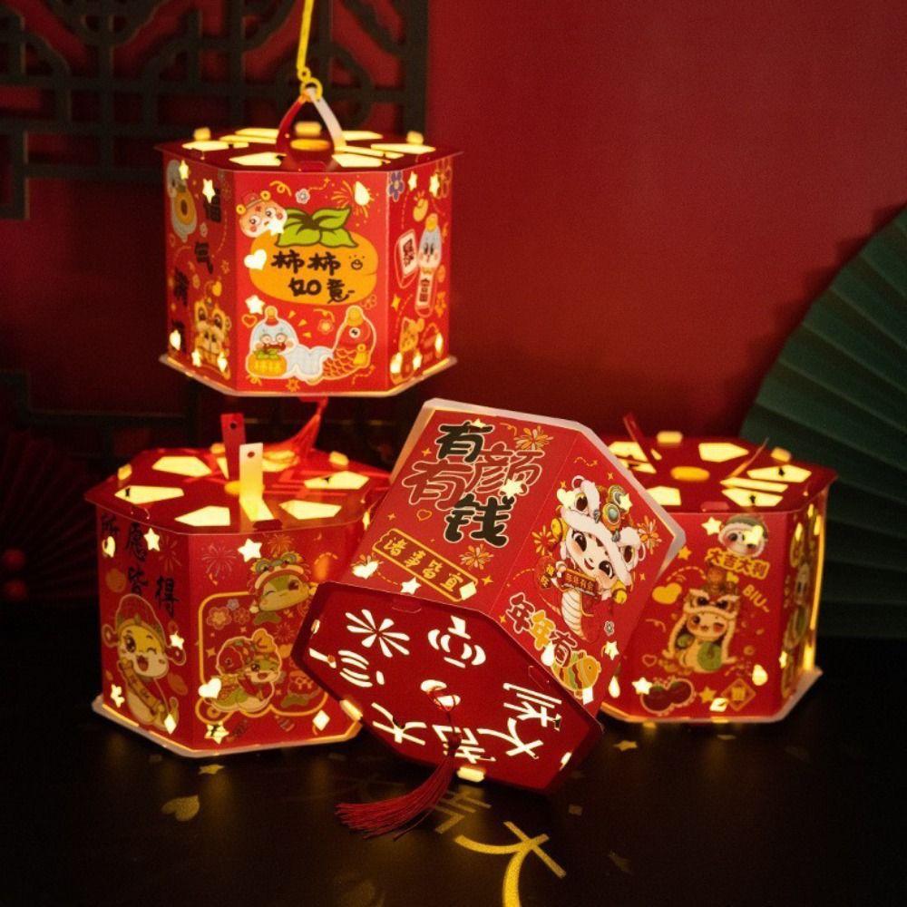Handmade Spring Festival Projection Lantern Cartoon DIY Handheld Lanterns  Chinese New Year