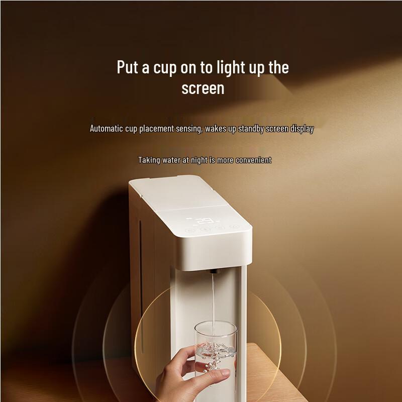 Mi Home Portable Instant Hot Water Dispenser S1