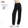 Li-Ning Women's Flat-Hem Sports Sweatpants AKLV720