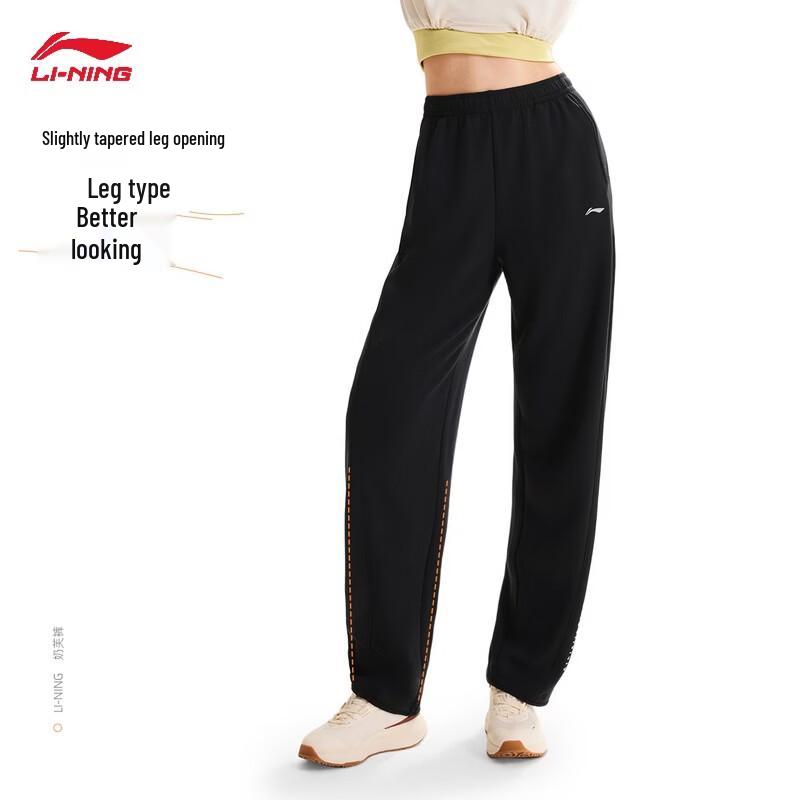 Li-Ning Women's Flat-Hem Sports Sweatpants AKLV720