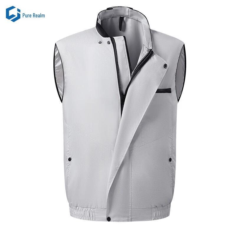 Men's Cooling Fan Vest for Outdoor Work