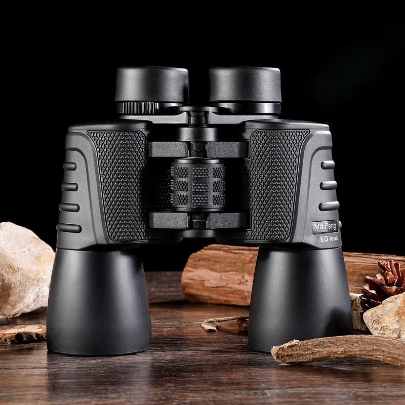 

Miling ED Binoculars High Power HD for Outdoor Use