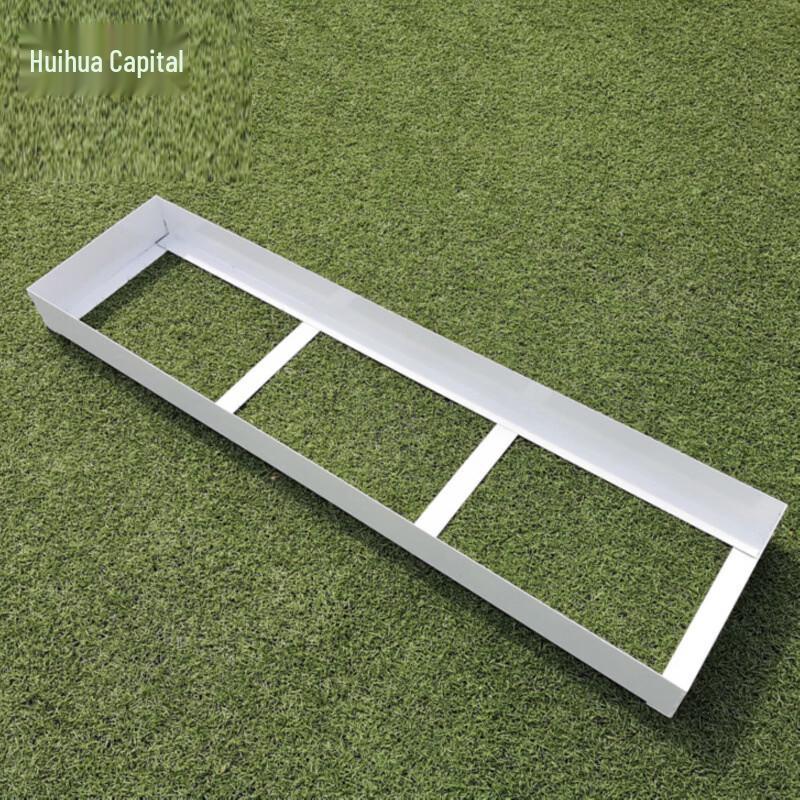 

Track & Field Long Jump & Event Accessories