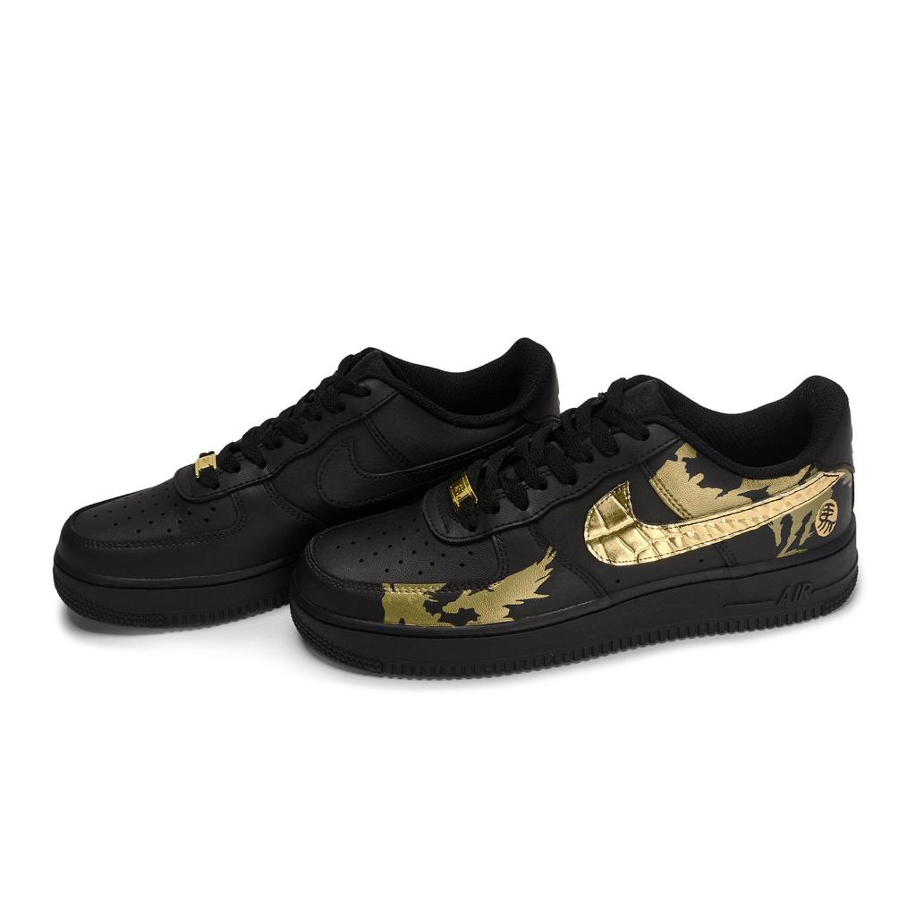 Nike Air Force 1 07 811 Manufacturing, Gilded Horse Low top Skateboard Shoes Women's Black Gold CW2288-001(Team80-)