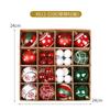 36pcs Christmas Tree Decorations Shiny PVC Ornament Balls Hanging Decor Holiday Party Home Xmas Display