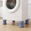 Washing Machine Anti-slip Pads Rubber Vibration Damping Feet Universal Refrigerator Base Non-skid Floor Protectors Hardware Tool