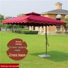 Square Outdoor Patio Sunshade Umbrella