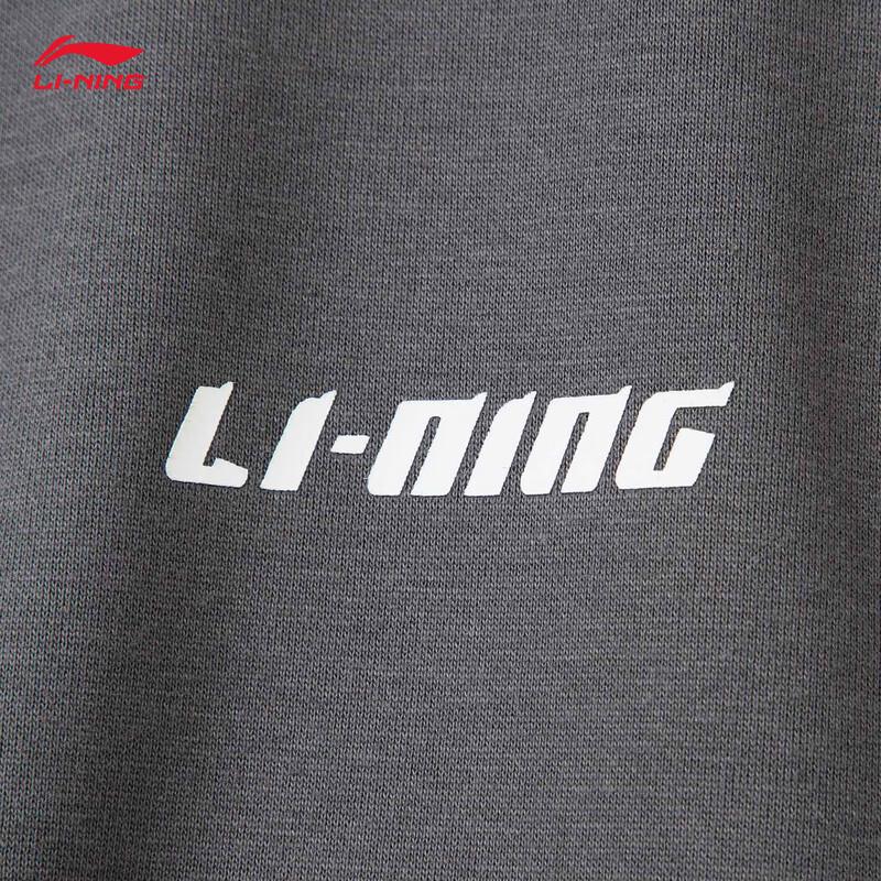 Li-Ning Pantalon de survêtement doublé polaire pour homme