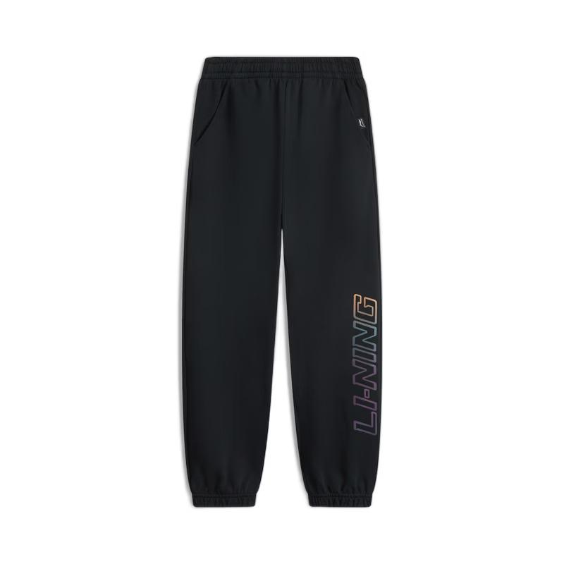 

Li-Ning Youth Unisex Jogger Sweatpants S