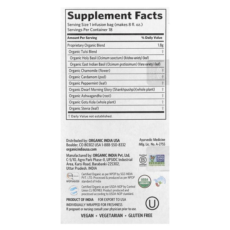 Tulsi Sleep Tea, Caffeine Free, 18 Infusion Bags, 1.14 Oz (32.4 G)