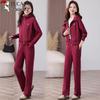 Women's Hooded Cardigan & Wide-Leg Pants Set