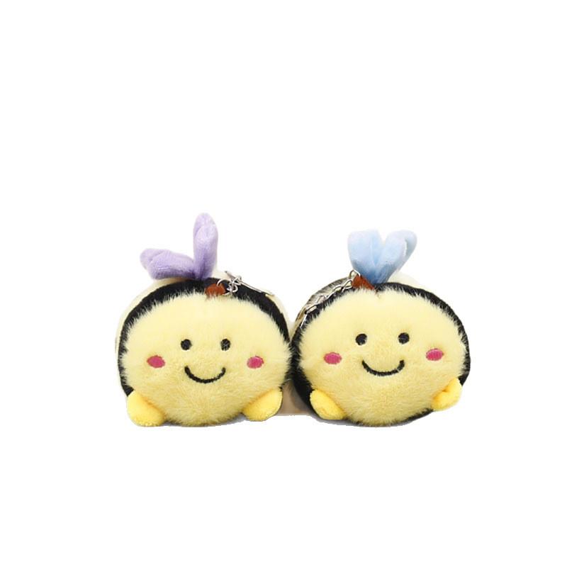 Adorable Bee Plush Doll Keyring With Short Pile Fabric For Kids And Collectors