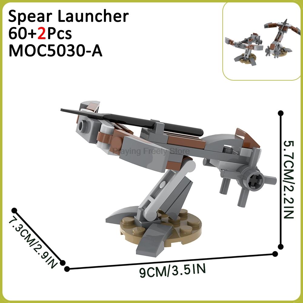 MOC Mittelalterliche Kriegssteine Kanonenwagen Waffe Katapult Armbrust Kompatible Figur Bausteine Spielzeug Für Kinder Erwachsene Freunde Geschenke