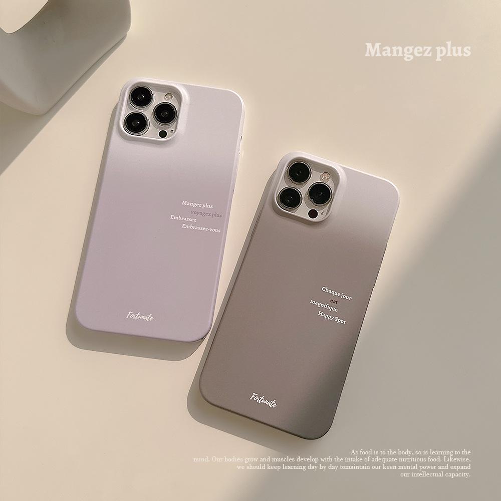 Gradient Matte Film Shell Iphone14 Phone Case 12 Apple Suitable for 13promax Couple 16 Simple