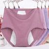 Pantaloni fiziologici damă mărime mare, subțiri, cu talie înaltă, pentru perioada menstruală, anti-scurgeri, lenjerie intimă confortabilă pentru femei de vârstă mijlocie și vârstnice