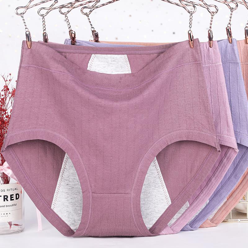 Pantaloni fiziologici damă mărime mare, subțiri, cu talie înaltă, pentru perioada menstruală, anti-scurgeri, lenjerie intimă confortabilă pentru femei de vârstă mijlocie și vârstnice