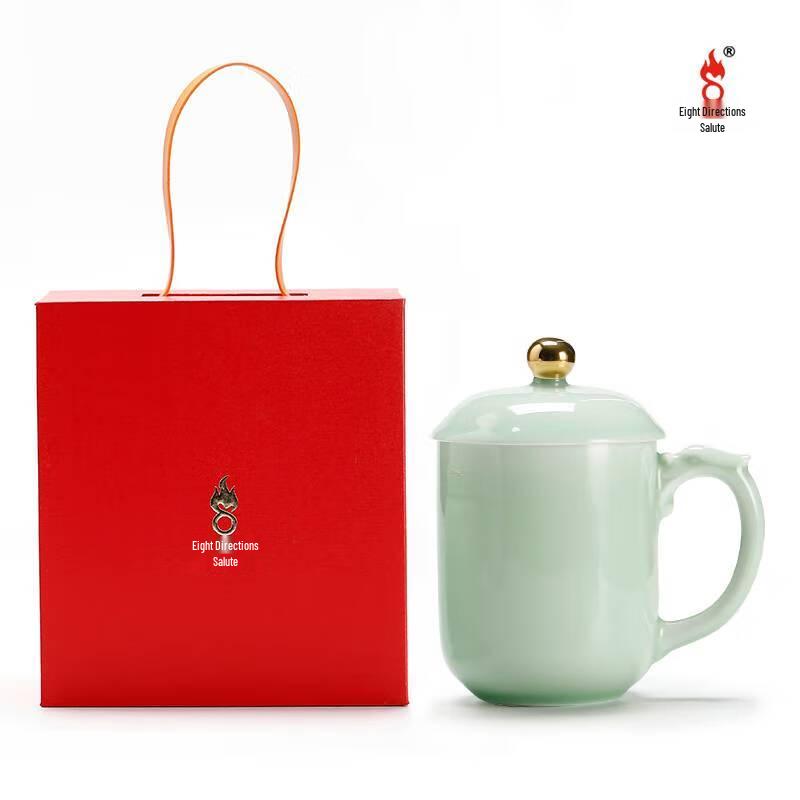 Ba Fang Li Longquan Celadon Presidential Tea Cup