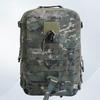 Hongda Kaisheng Multi-purpose Work & Travel Backpack