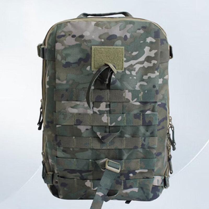 Hongda Kaisheng Multi-purpose Work & Travel Backpack