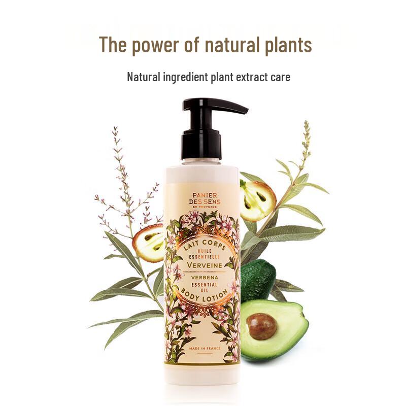 Provence Estate Body Lotion