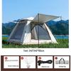 Handun Outdoor 5-8 Person Folding Camping Tent