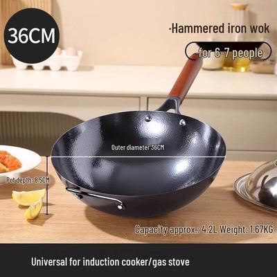 Wutuo Hand-Forged Iron Wok