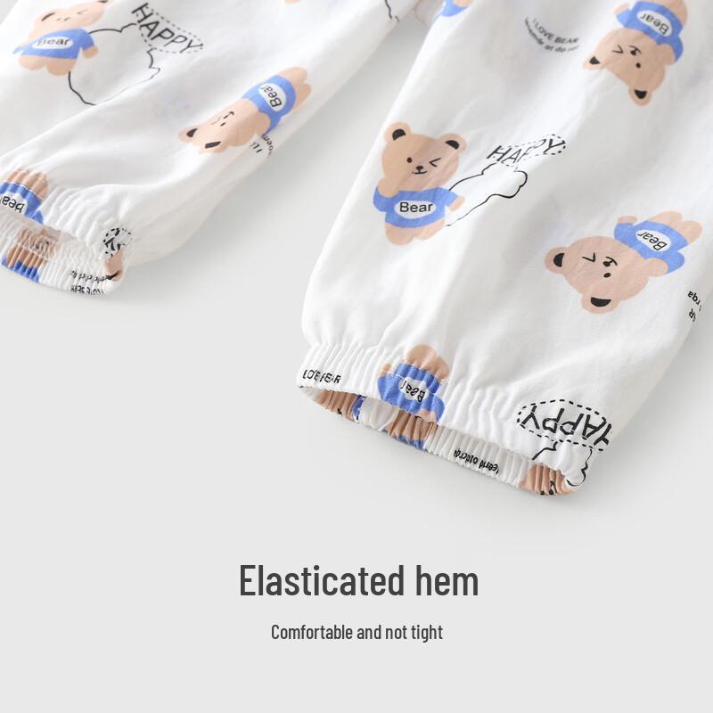 Youqi Baby Summer Anti-Mosquito Open Crotch Pants Set