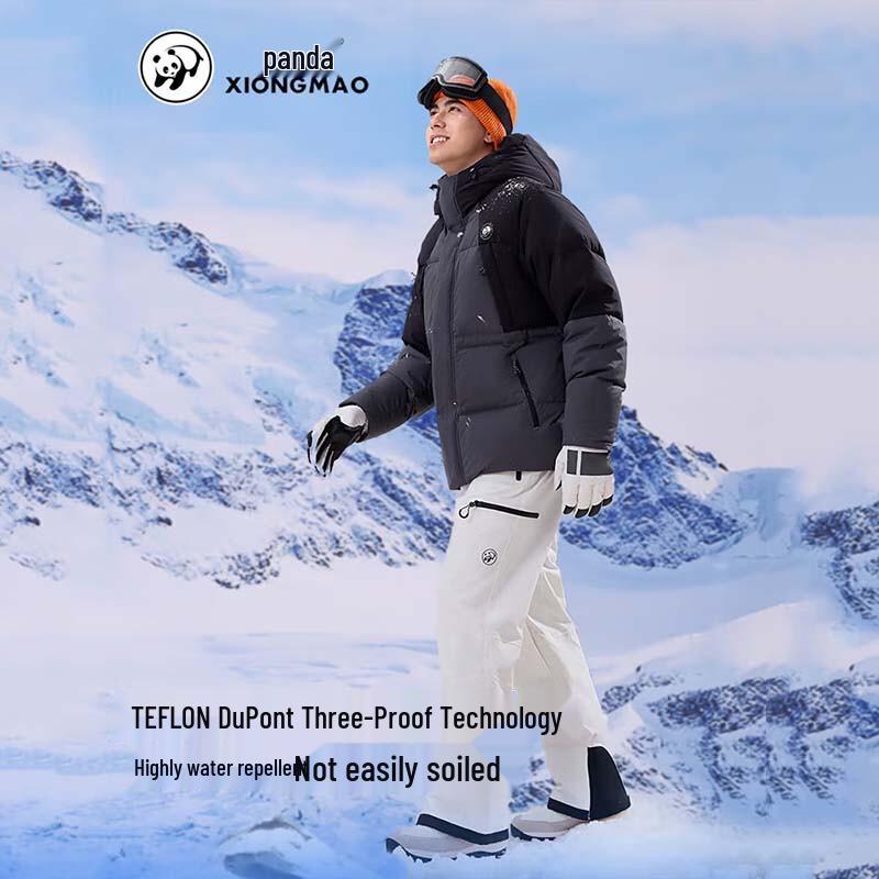 CAMEL Workwear Ski Pants (Unisex)
