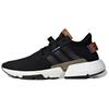 P.O.D. S3.1 'Core Black Timber' G54741
