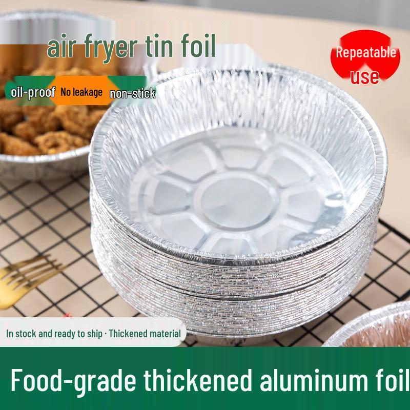 

50 Очень Толстых 7-дюймовых Тарелок из Алюминиевой Фольги, 18x13.5x4 см Extra Thick Deep 7-inch Foil Plates [50 pcs]