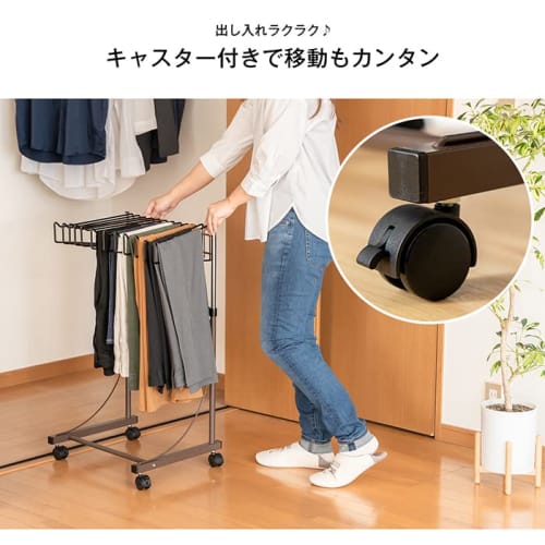 Adjustable Height Slacks Hanger (Swing Type) / Holds 12 Clothes (Brown)
