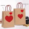 10Pcs High-Capacity Red Heart-Shaped Kraft Paper Gift Bags With Handles & Tags Festival Supplies Perfect For Valentine'S Day