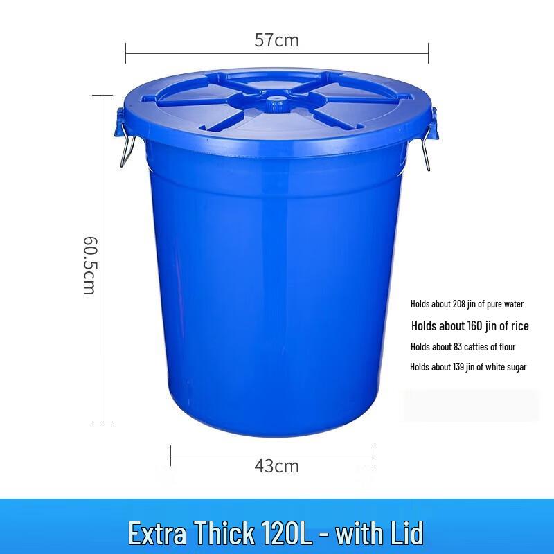 Wutuo Extra Large Round Plastic Water Storage Bucket