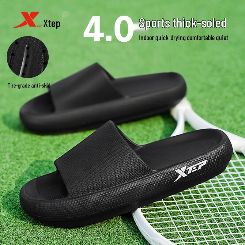 

XTEP A624 Unisex Thick-Sole Slide Sandals 34-35