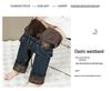 Velvet Elastic Waist Lambswool Jeans: Loose Winter High Waist, Stretch, Plus Size, Thickened Straight-Leg Pants (75-200)