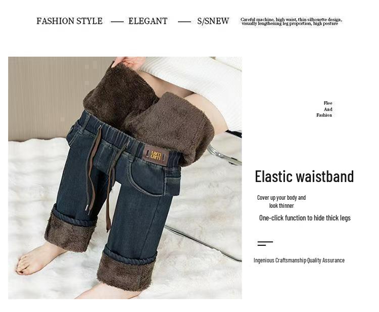 Velvet Elastic Waist Lambswool Jeans: Loose Winter High Waist, Stretch, Plus Size, Thickened Straight-Leg Pants (75-200)